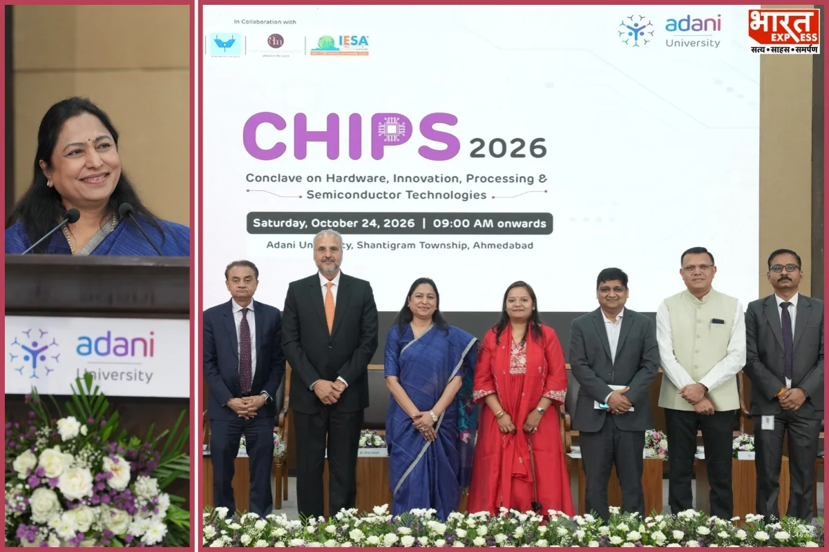 Priti Adani Calls For Skilled Talent To Strengthen India’s Semiconductor Mission