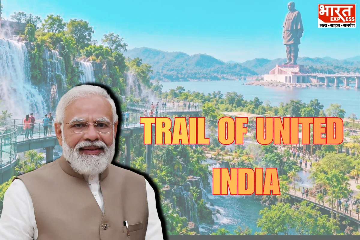 PM Modi To Inaugurate 2.62-km ‘Trail Of United India’ At Ekta Nagar On October 31