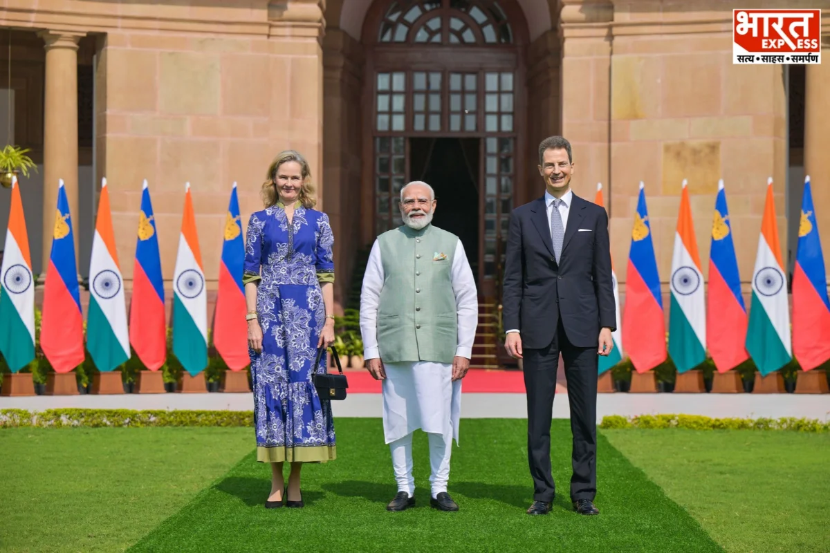 PM Modi Meets Liechtenstein’s Prince Alois Princess Sophie To Strengthen Bilateral Ties