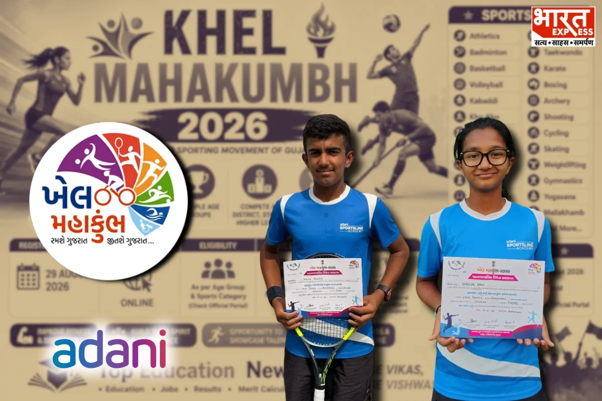 Adani Sportsline’s Khush Parikh Wins Gold; Shreeja Shah Bags Bronze At Khel Mahakumbh 2026