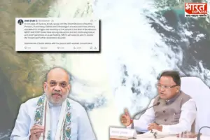 Cyclone Arnab: Mohan Charan Majhi Says Amit Shah Assured Odisha Of Central Assistance