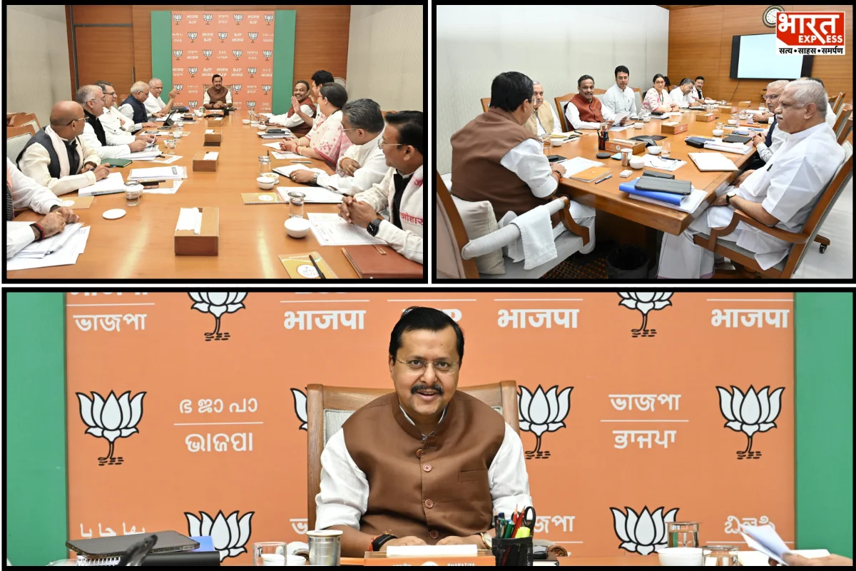 BJP Chief Nitin Nabin Chairs Strategy Meet With National General Secretaries