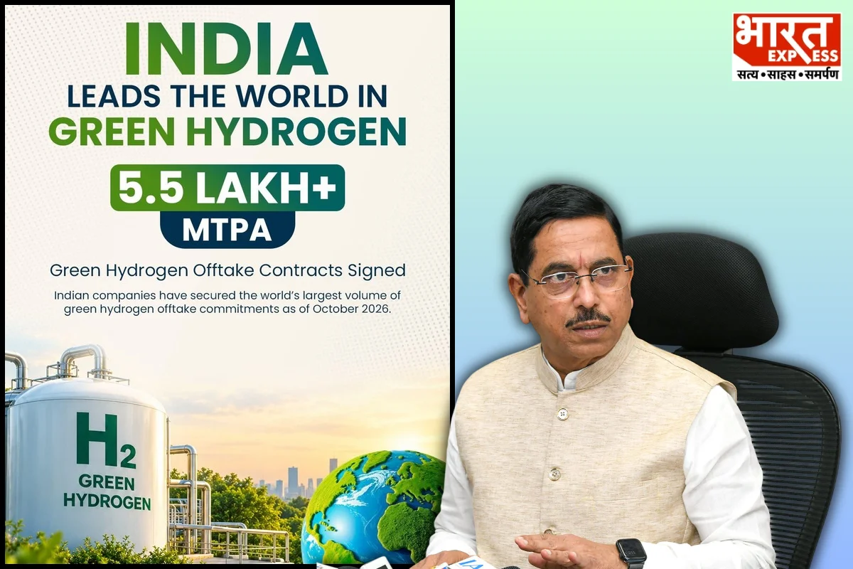 India Secures 23 Green Hydrogen Offtake Deals Worth Over Rs 90,000 Crore