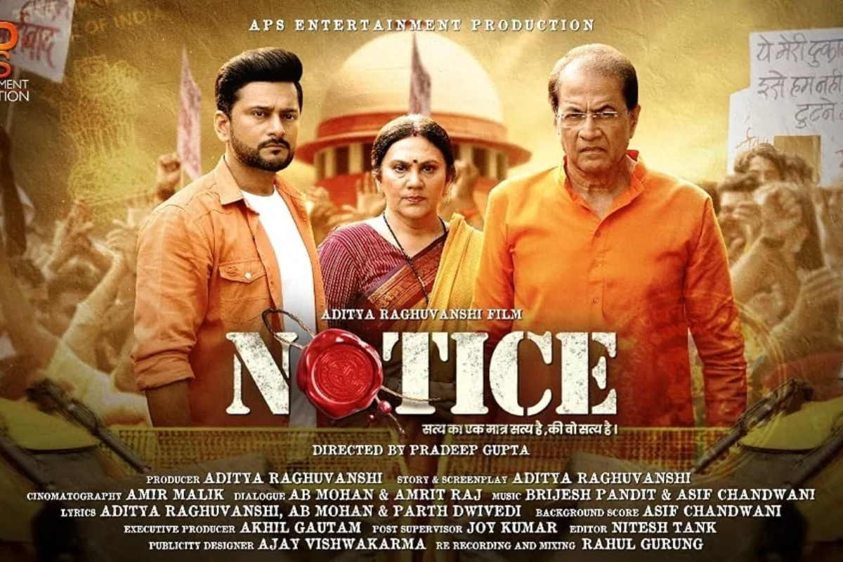 Arun Govil, Dipika Chikhlia Reunite After 39 Years In Film NOTICE; OTT Release Date Confirmed