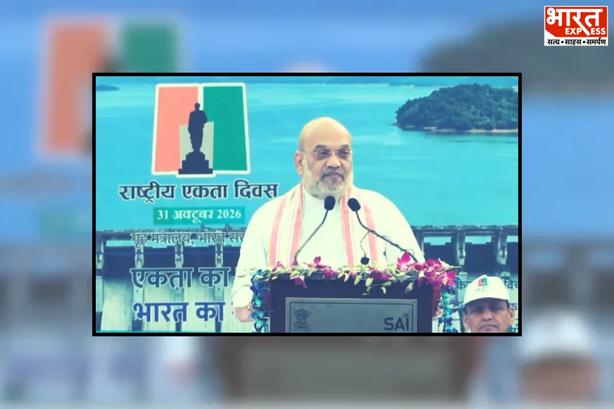 HM Shah Says Sardar Patel’s Life Inspires Every Youth With Sacrifice & Patriotism