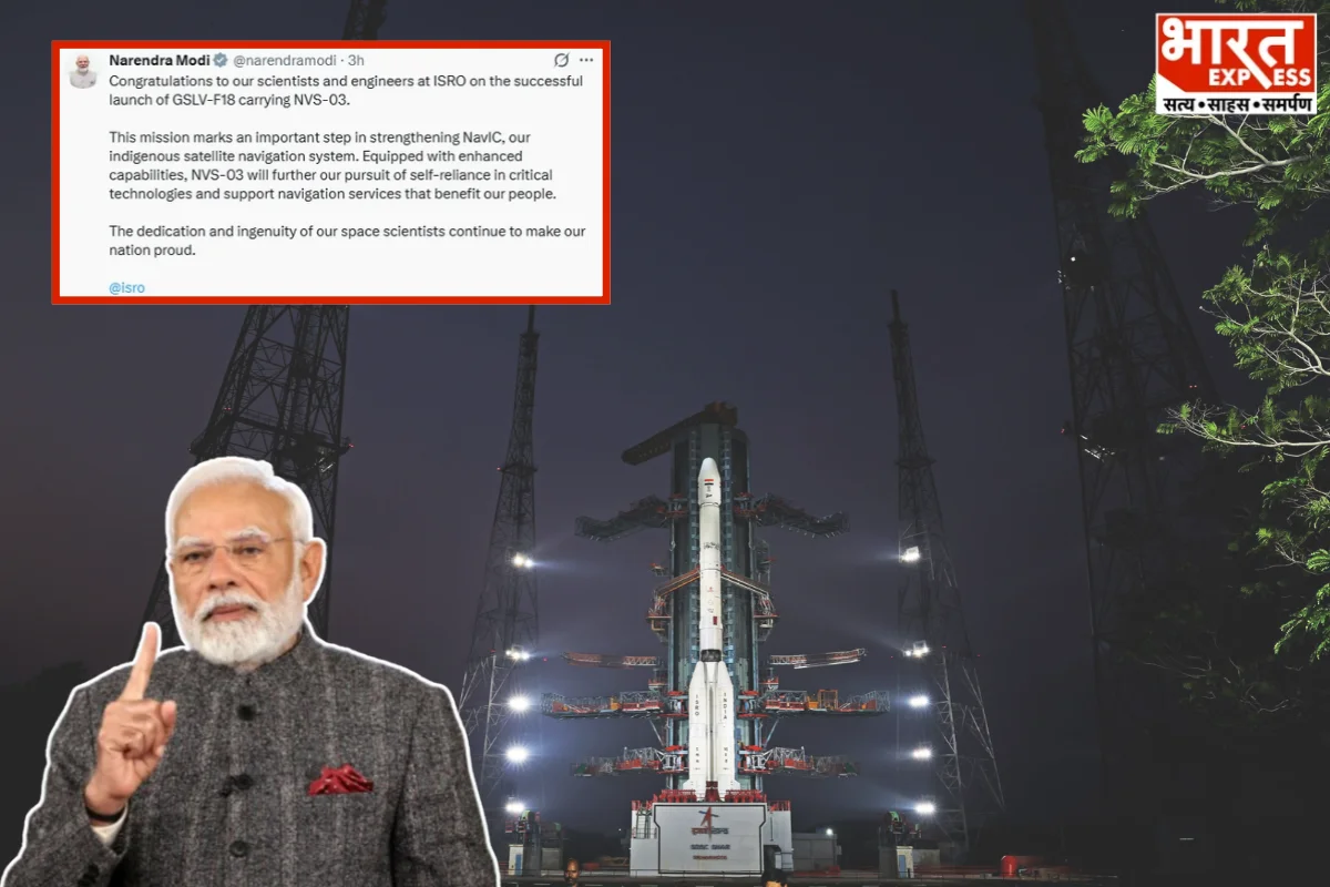 PM Modi Congratulates ISRO Scientists On Successful GSLV-F18 Launch Carrying NVS-03 Satellite