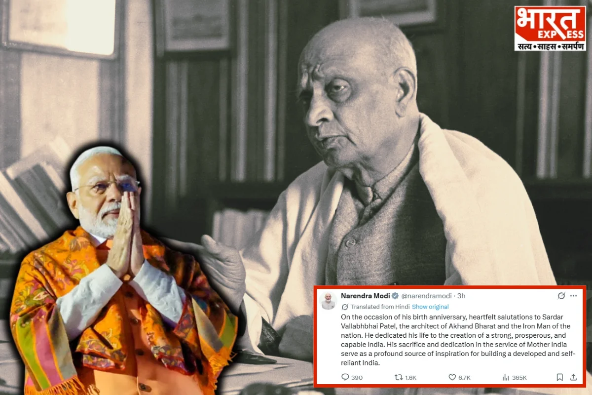 PM Modi Calls Sardar Patel A ‘Profound Inspiration’ For Building Viksit Bharat