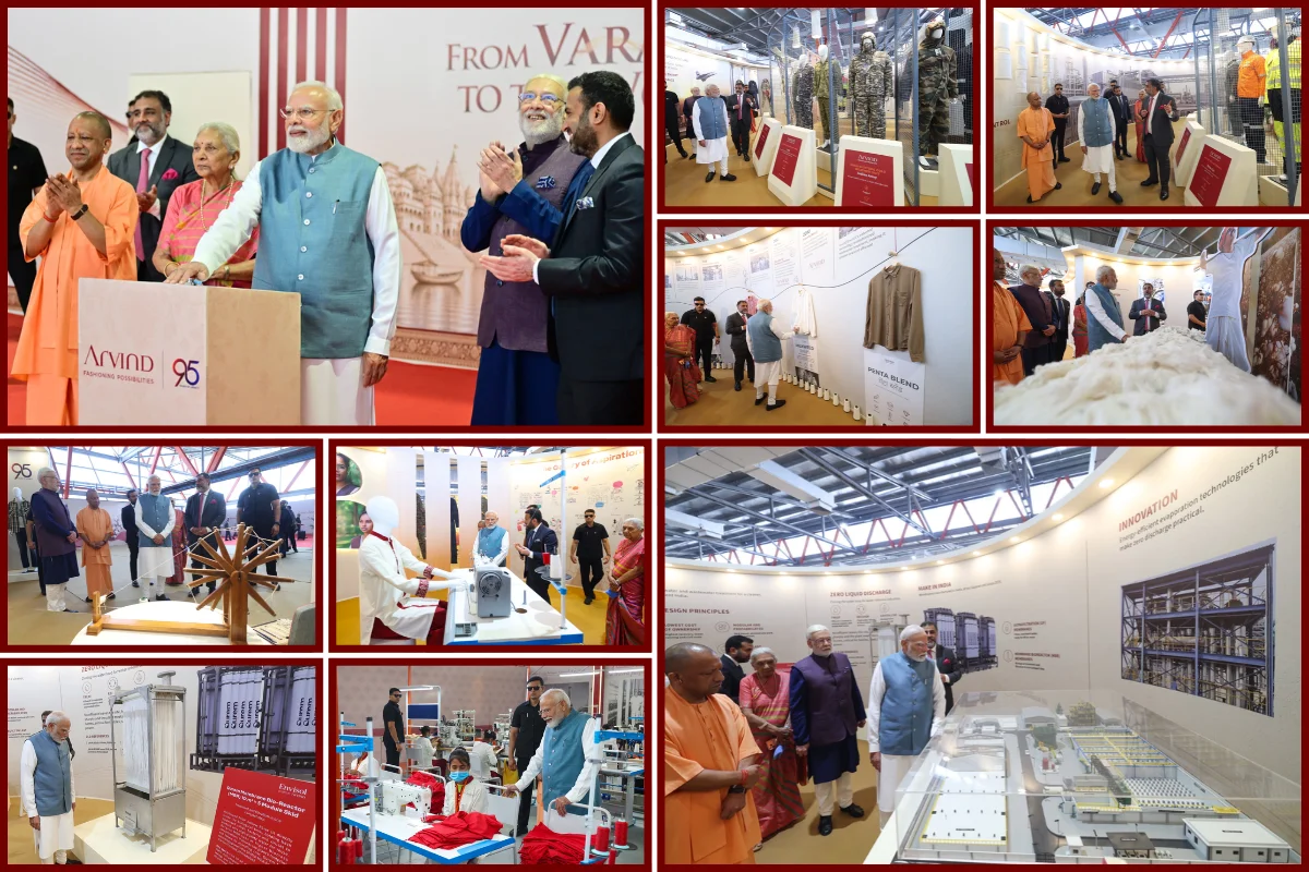 PM Modi Inaugurates Garment Manufacturing Unit In Varanasi; CM Yogi Adityanath Joins