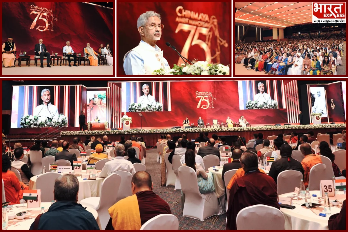 S Jaishankar Calls Terrorism A Global Threat; Urges UN Reforms At Chinmaya Sammelan