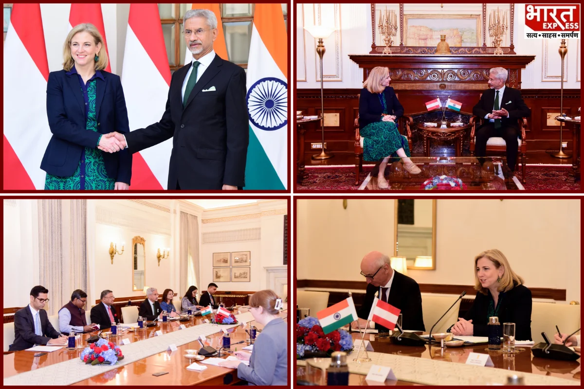 Jaishankar Meets Austrian Foreign Minister; Discusses Trade, Technology And Defence Ties