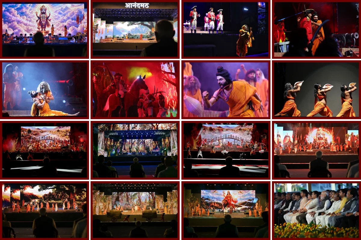 'Vande Mataram' At 150: PM Modi Attends Anand Math Production In Ekta Nagar