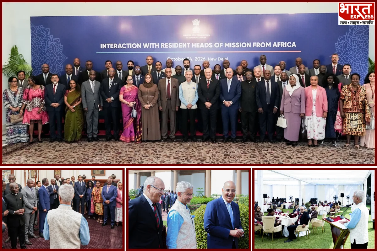 India-Africa Ties: Jaishankar Calls For Equal Partnerships, Stronger Global Representation