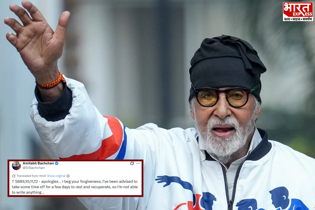 Amitabh Bachchan Prioritises Recovery, Says He Needs Additional Rest