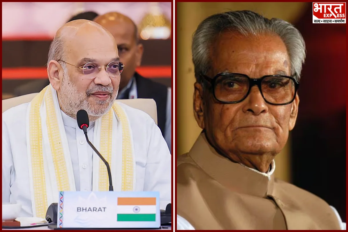 Amit Shah Pays Tribute To Former Vice President Bhairon Singh Shekhawat On Birth Anniversary