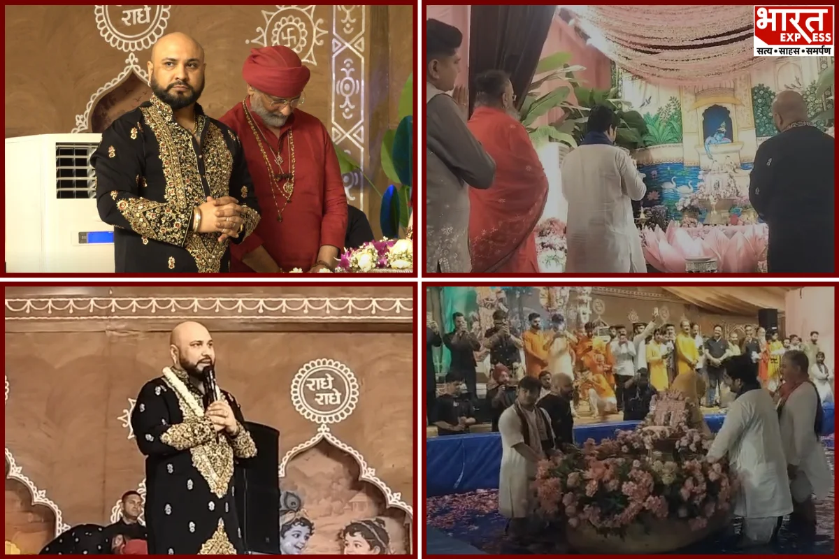 B Praak Gets Emotional As Shrimad Bhagwat Katha Concludes In Chandigarh