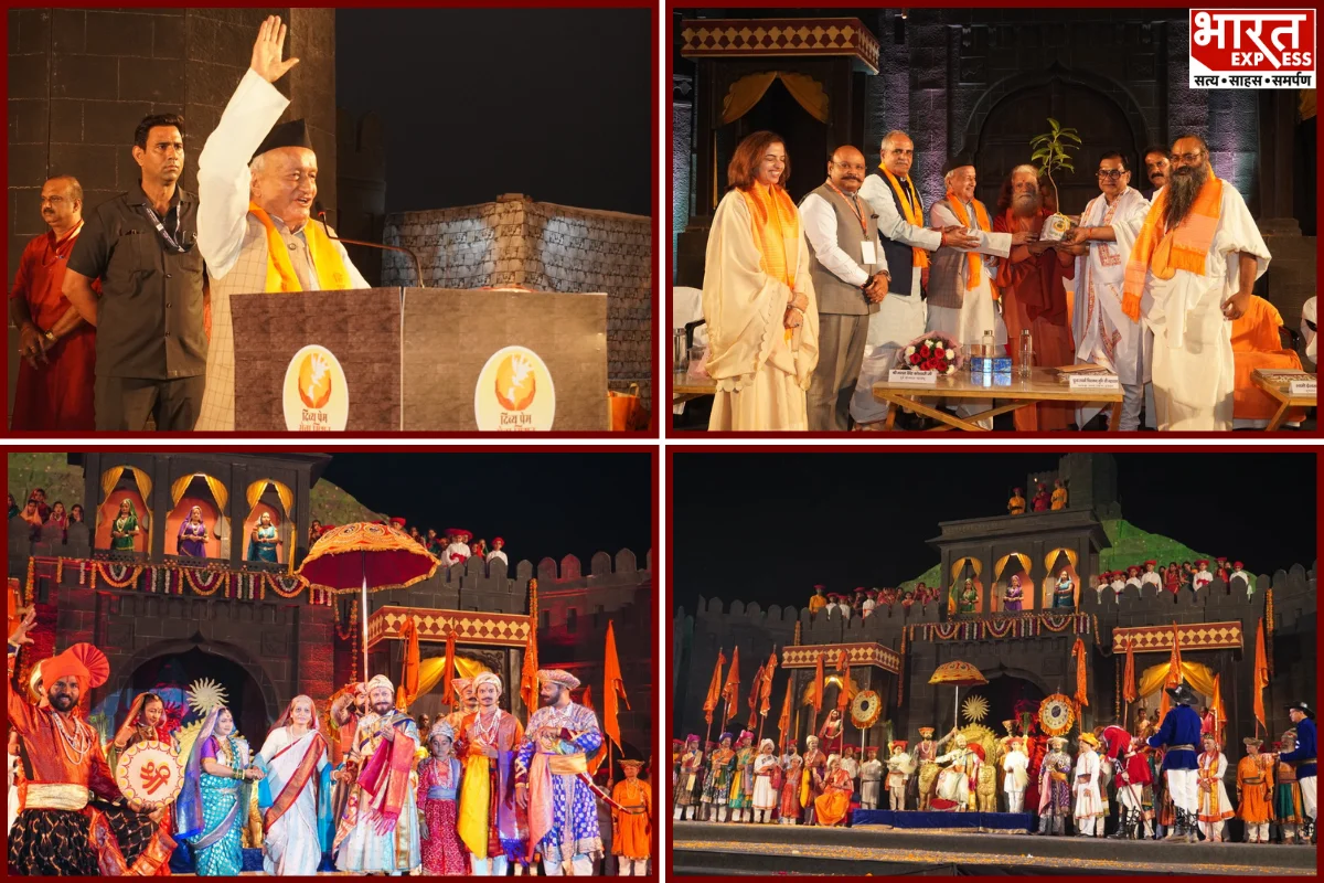 Bhagat Singh Koshyari Recalls Chhatrapati Shivaji Maharaj’s Valour At Ghaziabad’s Jaanta Raja