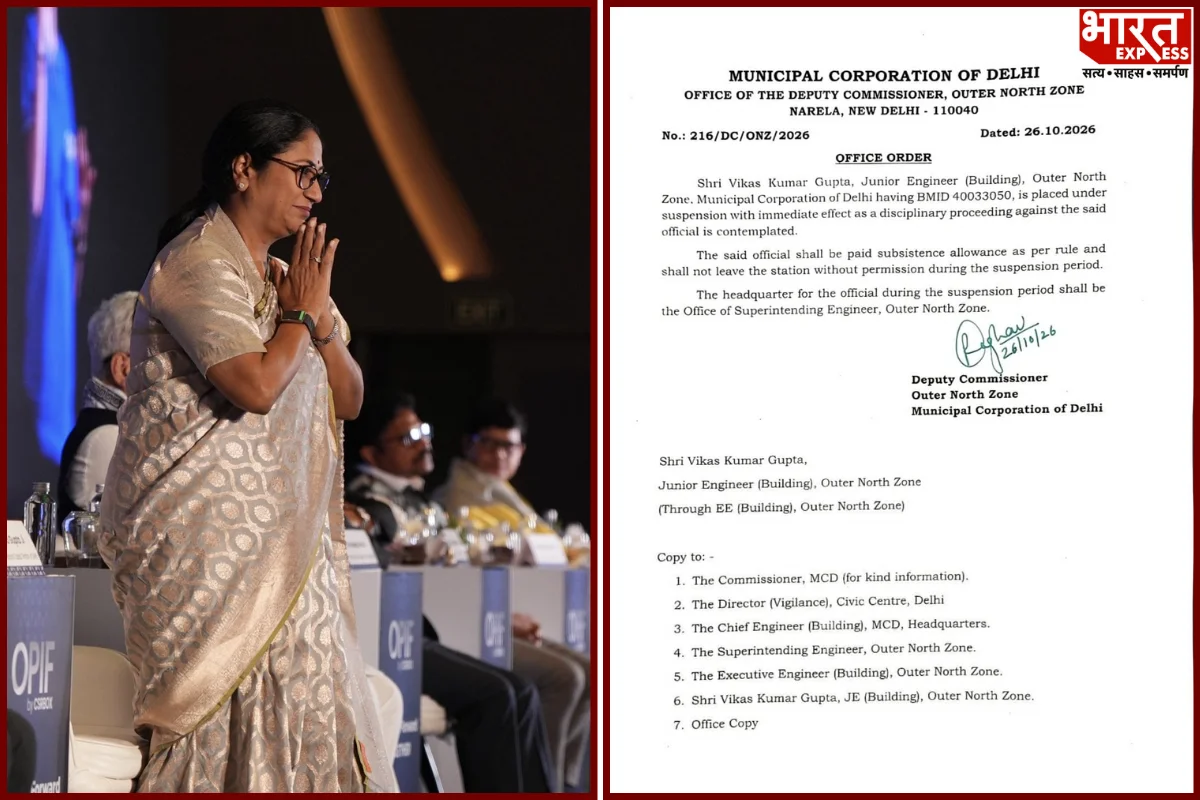 CM Rekha Gupta Says Junior Engineer Suspended In Jagriti Mishra Case