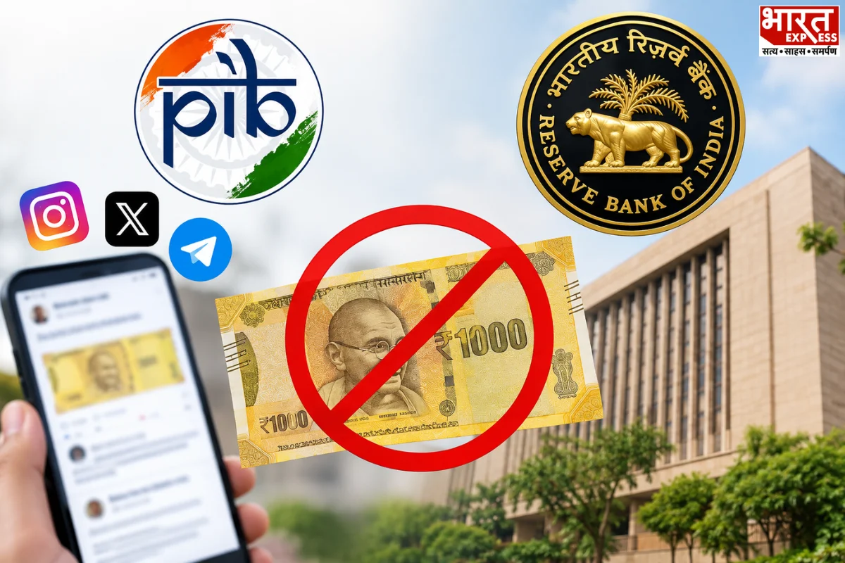 Viral Rs 1,000 Note Claims Are Fake, PIB Clarifies No RBI Announcement