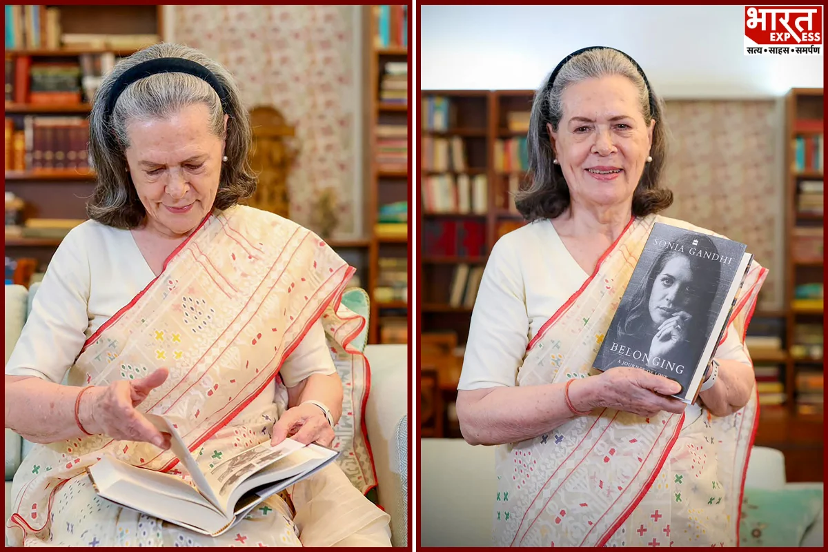 Sonia Gandhi Predicts Political 'Tamasha' Ahead Of November 10 Memoir Release