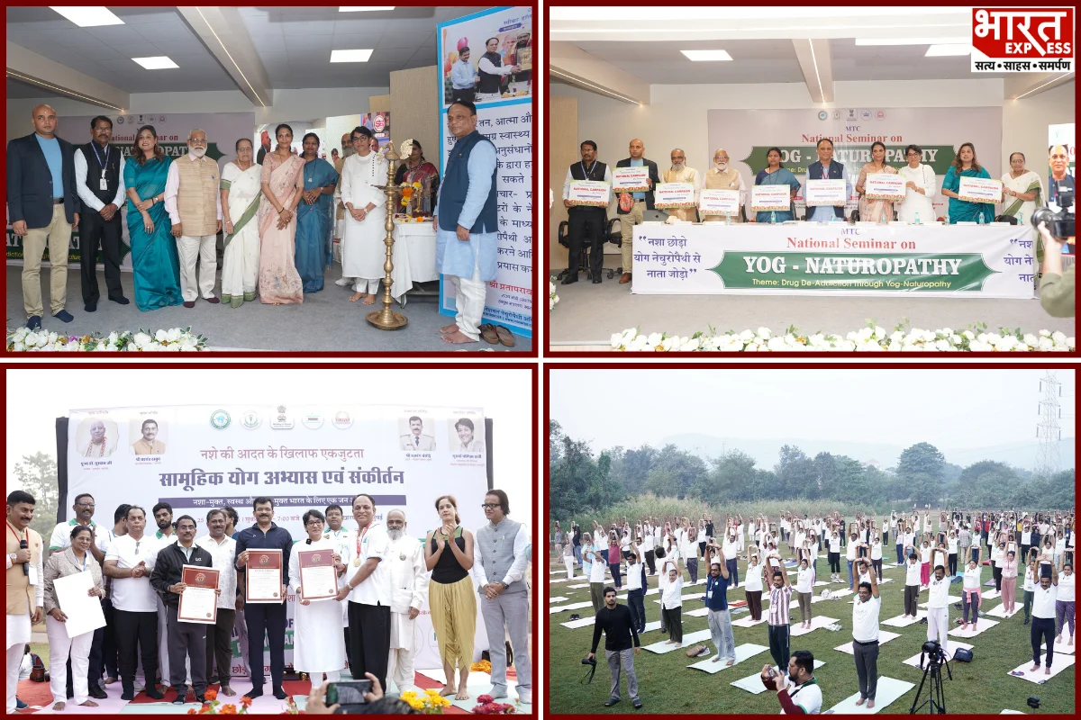 National Yoga And Naturopathy Seminar Calls For Drug-Free India