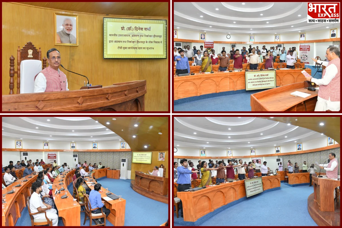 Dr Dinesh Sharma Launches TB-Free India Initiative In Andaman And Nicobar Islands