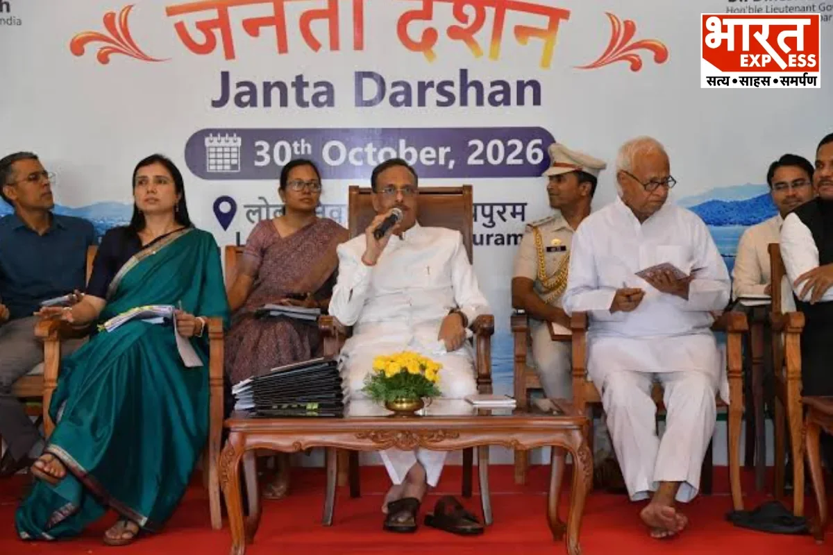 Dr Dinesh Sharma Relaunches Janata Darshan After Nine Years, Residents From Remote Areas Attend
