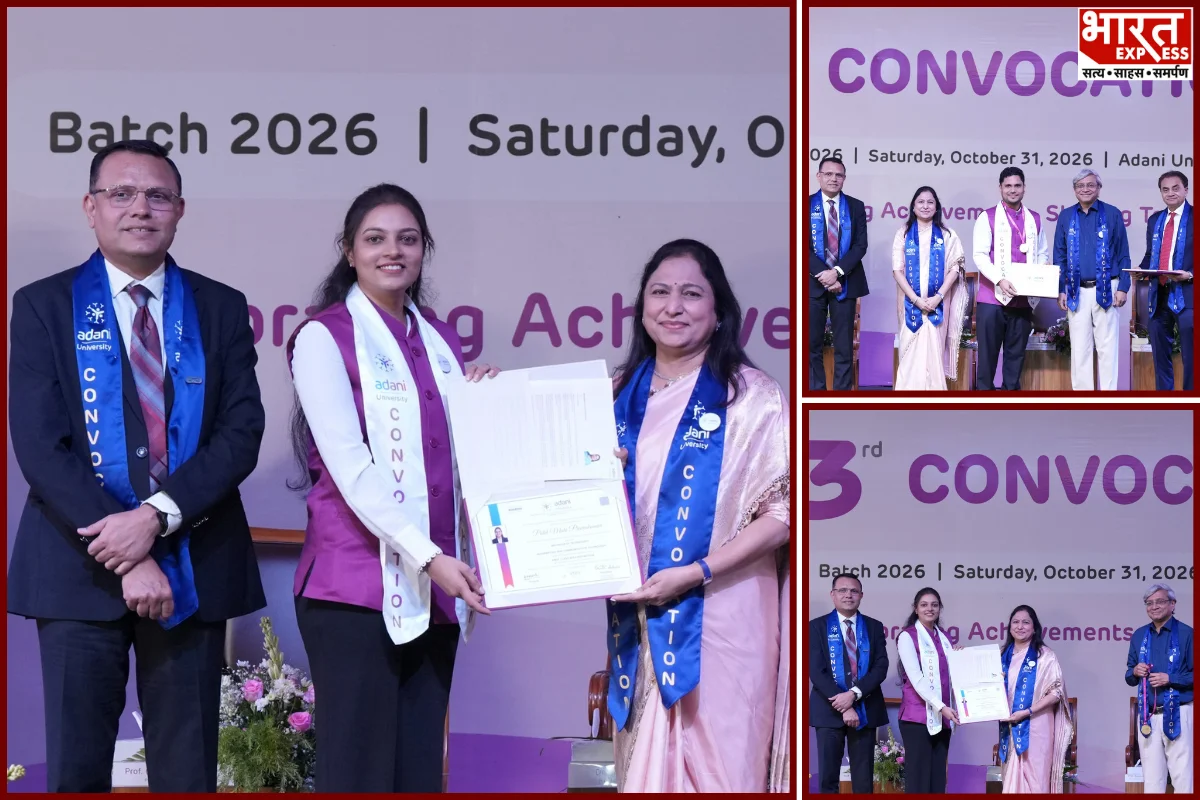 Adani University Awards 374 Degrees At Third Convocation; IISc Director Highlights AI’s Challenges